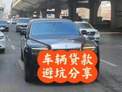 林芝县汽车抵押贷款中押本不押车贷款需要什么材料?