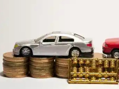 如何办理林芝县正规车贷，林芝县车辆抵押贷款申请流程和条件介绍